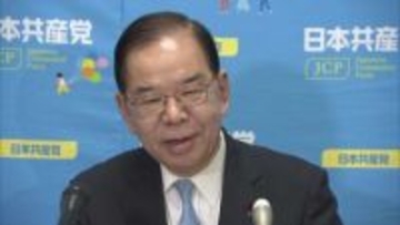 共産党・志位議長　次期衆院選に出馬せず 「議席も次の方に」