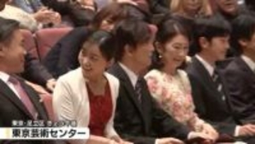 秋篠宮ご一家、伝統楽器コンサート鑑賞　パラグアイへの日本人移住90周年