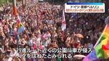 「群衆に車が突っ込み1人死亡、16人ケガ　性的マイノリティーのイベントで　ドイツ・ベルリン」の画像1