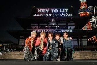 CDデビュー決定『KEY TO LIT』ってどんなグループ？　【メンバー5人のプロフィルまとめ】