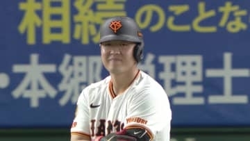 ブルージェイズ公式SNSがまるで日本球団　岡本和真獲得で大歓迎ムード　日本語で「サプライズ！岡本和真参上！」「若大将」と連投