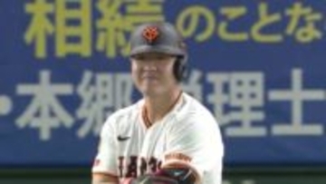 ブルージェイズ公式SNSがまるで日本球団　岡本和真獲得で大歓迎ムード　日本語で「サプライズ！岡本和真参上！」「若大将」と連投