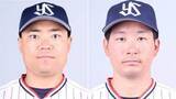 「【ヤクルト】中村悠平が1軍登録　WBC後ファームで調整　満を持して自身の開幕へ　捕手入れ替えで柿沼友哉が登録抹消」の画像1