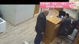 「市役所騒然…背後から“中華包丁” 職員が反撃し男を確保　トルコ【 #世界のミダシ 】」の画像1