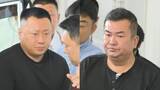 「「俺たちはヤクザだ」アパレル店で“みかじめ料”要求か　男2人を逮捕　東京・原宿」の画像1