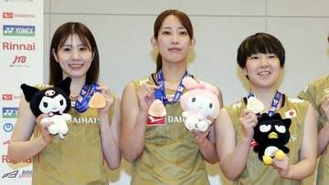志田千陽が久しぶりのシダマツショット公開　山口茜も含め仲良し3人組の再会に「嬉しかった～～！！！何も変わらず平和だったよ」
