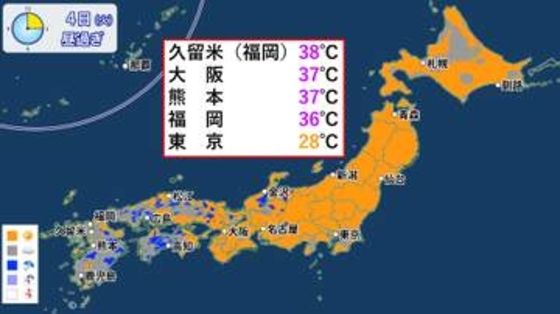 【天気】西日本は猛暑続く　関東は30℃に届かない所多い　熊本は37℃予想、午後にわか雨も