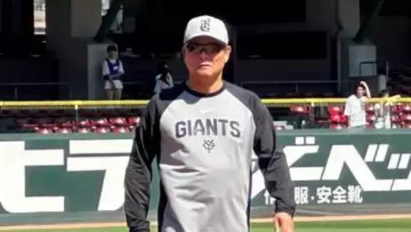 丸佳浩1番起用のワケは？　巨人・橋上監督代行　打順大幅変更も「なかなか効果的ではなかった」