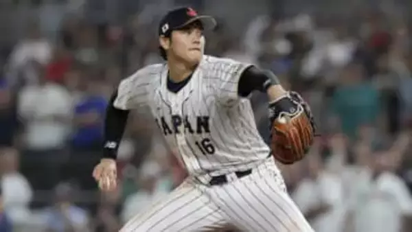 伊藤園がWBCオフィシャルパートナーに　アンバサダーを務める大谷翔平は連覇へ向け「幸せをもう一度噛みしめたい」