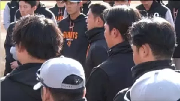 「チーム一丸となり、前進し続けます」巨人・岸田行倫キャプテンがオーナーの訓示に応える