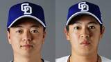 「【中日】仲地礼亜＆櫻井頼之介を登録抹消　仲地は前日9回に3失点で防御率10.29」の画像1
