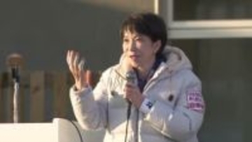 高市首相の手のけがの経緯　政府高官が説明