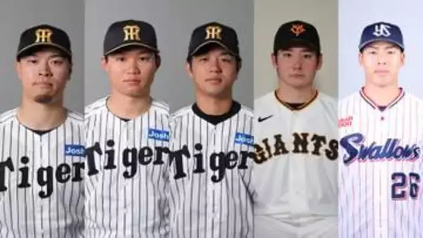 セ月間MVP候補は？　阪神勢が投打に躍動　3完封の髙橋遥人は防御率“0.27”　4勝の山野＆竹丸も好成績　野手は佐藤輝明が打撃3冠＆森下翔太も好調