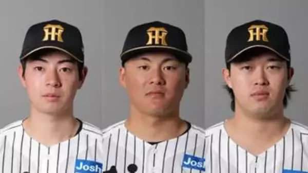 【阪神】3選手入れ替え　前川右京＆下村海翔が1軍昇格　濱田太貴を抹消