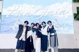 「SNS総フォロワー数62万人超え・SEVENIC　「“最高の景色”を皆で見たい」　自身最大規模の単独ワンマンライブ開催へ」の画像1