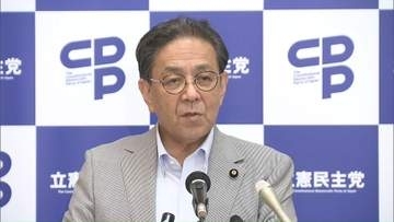 立憲参院会長選　無投票で水岡会長再選へ
