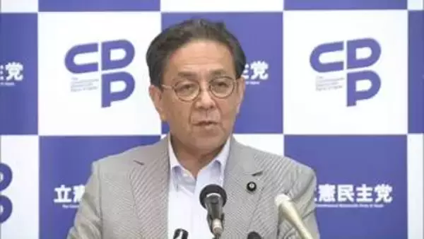 立憲参院会長選　無投票で水岡会長再選へ