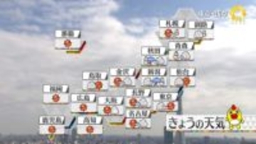 【天気】北日本の日本海側は雪や雨　新潟など北陸は夕方以降、雨や雪の所も