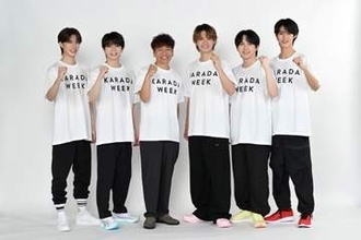 M!LKが『KARADA WEEK』サポーター就任　佐野勇斗「朝起きたら…」　メンバーが1日1分やること