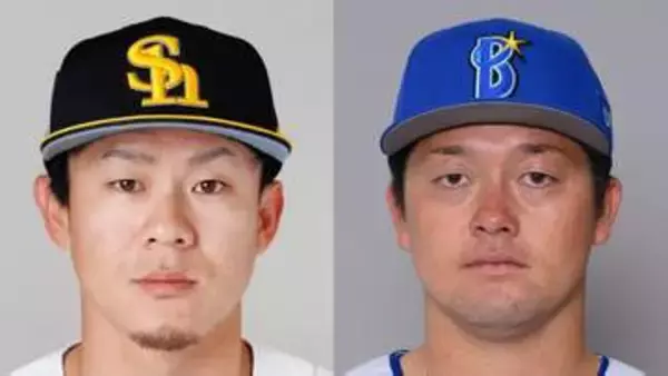 【日本シリーズ】牧原大成と牧秀悟が真剣勝負でスポーツマンシップ　一塁で交錯し球場騒然　痛みこらえ互いを気遣う