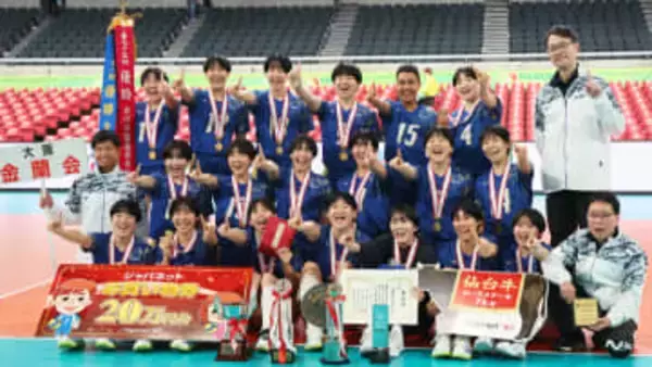 【春高バレー】金蘭会が7年ぶり4回目の優勝「最後の試合を最高の結果で終えることができました」公式SNSで感謝伝える　頑張った高校生らの輝く笑顔