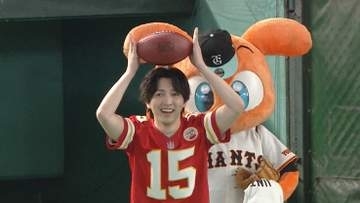 【始球式】ジータスデーにM!LKの吉田仁人が登場　サウスポーがマウンドで大きく振りかぶる