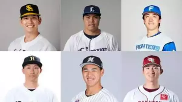 【パ・リーグ】各球団からタイトルホルダー　栗原陵矢が本塁打＆打点で2冠　最多安打は“Ｗ西川”　周東佑京4年連続盗塁王　最多セーブはマチャド＆横山陸人＆杉山一樹の3人同時受賞！