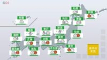 【あすの天気】日本海側中心に広範囲で雪、昼前にかけ大雪の所も