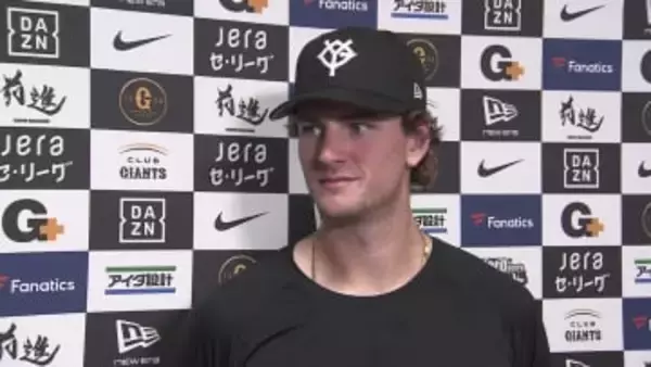 「緊張したけど…」巨人・ウィットリーは初登板に満足げ　日本流の応援にも「より自分の気持ちを高めてくれた」