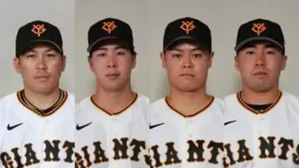 巨人】得点力不足の打線を再編へ…4選手の登録を抹消 浅野翔吾は再昇格 