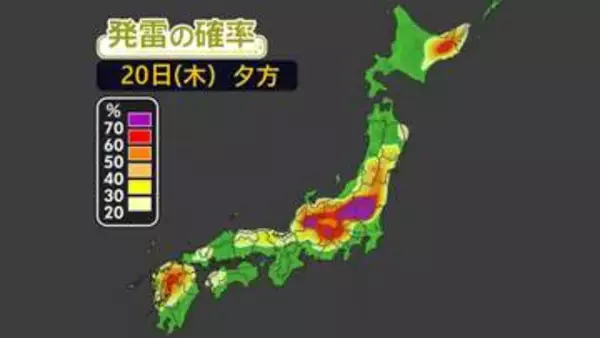 【天気】西日本は猛烈残暑　関東甲信は天気急変に注意