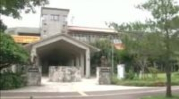 “衆院解散”総選挙の投開票と同日に？　村長選控える沖縄・読谷村が対応に追われる