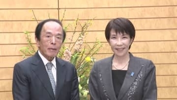 高市首相と日銀・植田総裁が会談　経済・金融情勢で意見交換
