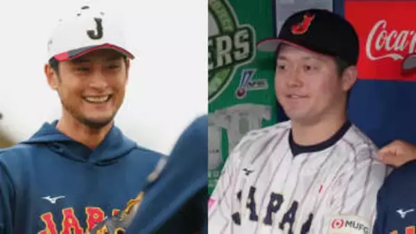 ダルビッシュ宮崎合宿帯同最終日　牧秀悟は「すこぶる泣きます」のはずが「すこぶる笑顔」で見送り