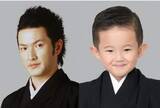 「中村獅童　叔父・萬屋錦之介の『子連れ狼』　主人公を勤める　大五郎は息子・夏幹くん「一生懸命がんばります！」」の画像1