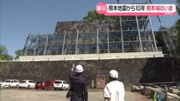 地震から10年…熊本城のいま　桐谷美玲キャスターと陣内貴美子さんが中継