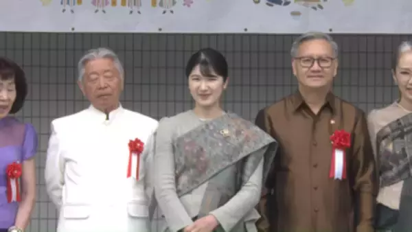 愛子さま、民族衣装姿でラオスのイベントに出席　去年訪問時も民族衣装姿が話題に　衣装は今回新たに贈られたもの