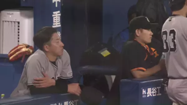 「チームの勝利を第一に」巨人・橋上監督代行　大勢をイニング途中で交代させる難しい決断下す