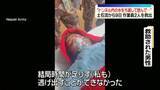 「“トンネル内の水を服でろ過して飲んでいた”　ネパール土石流の発生から9日…作業員2人を救出」の画像1