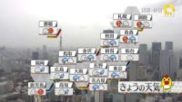 【天気】各地で急な雷雨や突風　西日本では黄砂に注意　関東・東海は師走の寒さ