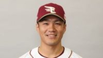 【楽天】則本昂大が280万円を寄付「子供たちが平等に、やりたいことにチャレンジできる機会を」