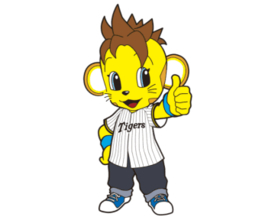 【阪神】コラッキーの背番号が「2025」に決定　入団年にリーグ優勝したことを記念　トラッキーの弟として今季から活動