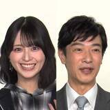 「＝LOVE・佐々木舞香、堺雅人の入浴回数に衝撃　「お風呂入る前は、そこで落ち込んじゃいます」」の画像1