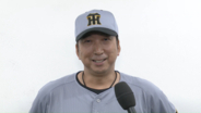 「自分に磨きをかけてやってくれている」阪神・藤川監督が梅野隆太郎を称賛　立石正広へのねぎらいはファンに委ねる？