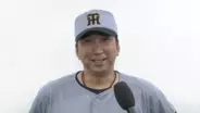 「自分に磨きをかけてやってくれている」阪神・藤川監督が梅野隆太郎を称賛　立石正広へのねぎらいはファンに委ねる？