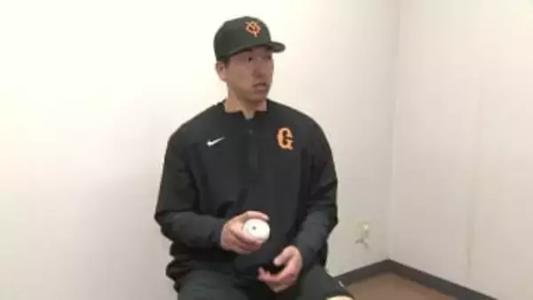 巨人・大勢「変える勇気は必要」　世界一のためWBC仕様に変更　日本代表は「人間としても、野球選手としても成長する機会」