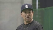【巨人】田中将大　山﨑伊織の離脱に思い語る「自分たちができることを一人ひとりやっていければ」