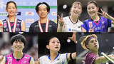 「【バドミントン】2026年の日本代表が決定　“シダマツ”は新ペアでそれぞれ選出」の画像1