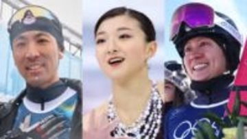 最後の五輪に挑んだオリンピアン　坂本花織は前回上回る銀、渡部暁斗は「若い選手たちの道しるべに」、7大会連続出場の竹内智香は海外選手からもハグと涙止まらず
