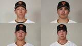 「【巨人】戸郷翔征が今季初先発へ　脳しんとうから泉口友汰が復活　復帰の2軍戦では3打数2安打　井上温大と小濱佑斗が登録抹消」の画像1